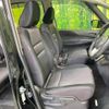 nissan serena 2017 -NISSAN--Serena DAA-GFC27--GFC27-028548---NISSAN--Serena DAA-GFC27--GFC27-028548- image 9