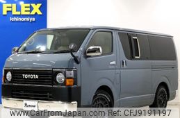 toyota regiusace-van 2013 -TOYOTA--Regius ace Van LDF-KDH206V--KDH206-8067148---TOYOTA--Regius ace Van LDF-KDH206V--KDH206-8067148-