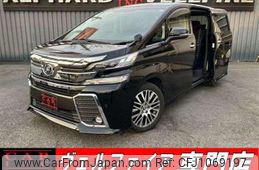 toyota vellfire 2016 quick_quick_AGH30W_AGH30-0067958