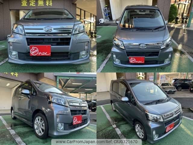 daihatsu move 2013 -DAIHATSU 【豊田 580ｺ3225】--Move DBA-LA110S--LA110S-0062985---DAIHATSU 【豊田 580ｺ3225】--Move DBA-LA110S--LA110S-0062985- image 2