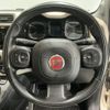 fiat panda 2016 CFJ8759754 image 7