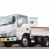 isuzu elf-truck 2020 -ISUZU--Elf 2RG-NJS85AN--NKS88-7000523---ISUZU--Elf 2RG-NJS85AN--NKS88-7000523- image 1