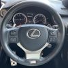 lexus nx 2018 CFJ1651148 image 18