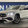 mercedes-benz gla-class 2021 quick_quick_247713M_W1N2477132J233337 image 14