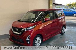 nissan dayz 2019 -NISSAN--DAYZ B44W--0016457---NISSAN--DAYZ B44W--0016457-