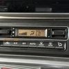suzuki spacia 2020 -SUZUKI--Spacia Gear DAA-MK53S--MK53S-675226---SUZUKI--Spacia Gear DAA-MK53S--MK53S-675226- image 21