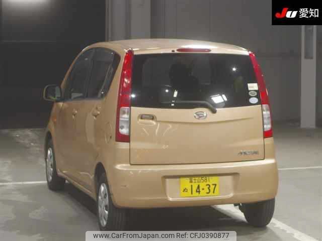 daihatsu move 2006 -DAIHATSU 【富士山 581ﾇ1437】--Move L175S--0002253---DAIHATSU 【富士山 581ﾇ1437】--Move L175S--0002253- image 2