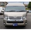 toyota hiace-van 2014 GOO_JP_700080439730250503001 image 20