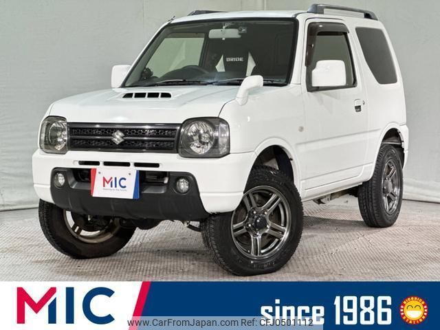 suzuki jimny 2015 quick_quick_JB23W_JB23W-746749 image 1