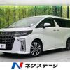 toyota alphard 2018 -TOYOTA--Alphard DBA-AGH30W--AGH30-0223210---TOYOTA--Alphard DBA-AGH30W--AGH30-0223210- image 1