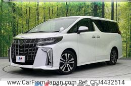 toyota alphard 2018 -TOYOTA--Alphard DBA-AGH30W--AGH30-0223210---TOYOTA--Alphard DBA-AGH30W--AGH30-0223210-