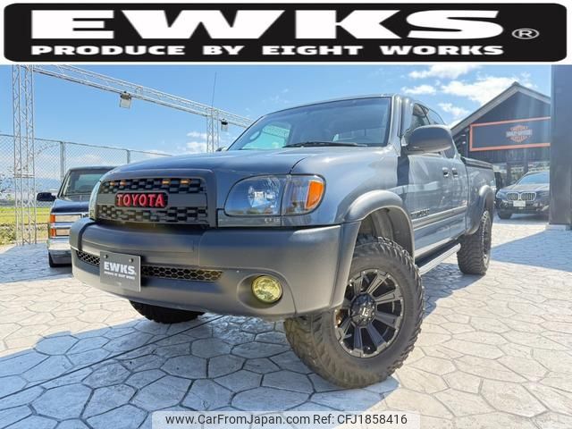 toyota tundra 2007 CFJ1858416 image 1