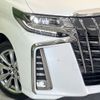 toyota alphard 2020 CFJ1761325 image 13