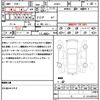 toyota prius 2019 quick_quick_ZVW51_ZVW51-6101853 image 21
