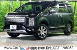 mitsubishi delica-d5 2023 -MITSUBISHI--Delica D5 3DA-CV1W--CV1W-4025583---MITSUBISHI--Delica D5 3DA-CV1W--CV1W-4025583-