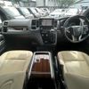 toyota granace 2022 CFJ1590761 image 16