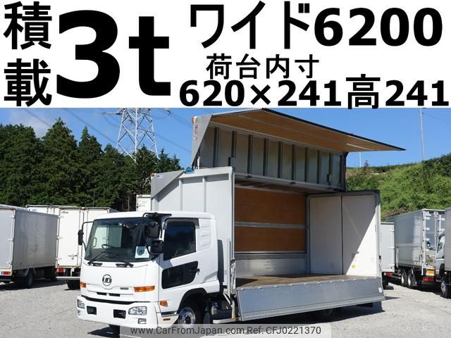 nissan diesel-ud-condor 2017 GOO_NET_EXCHANGE_0602526A30240917W002 image 2