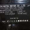 toyota passo-sette 2009 NIKYO_AL37719 image 27