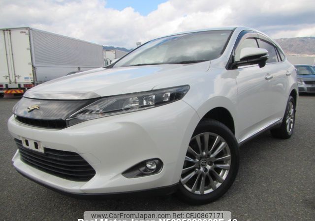 toyota harrier 2014 N5025020008F-10 image 2