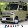 honda n-van-style 2019 quick_quick_JJ2_JJ2-4003300 image 1