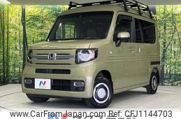 honda n-van-style 2019 quick_quick_JJ2_JJ2-4003300