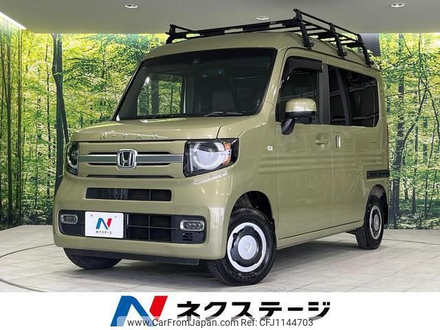 honda n-van-style 2019 quick_quick_JJ2_JJ2-4003300 image 1