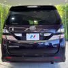 toyota vellfire 2008 CFJ1751211 image 16
