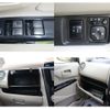 mitsubishi ek-wagon 2018 -MITSUBISHI--ek Wagon DBA-B11W--B11W-0504845---MITSUBISHI--ek Wagon DBA-B11W--B11W-0504845- image 25
