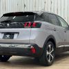 peugeot 3008 2021 -PEUGEOT--Peugeot 3008 3DA-P84AH01--VF3MJEHZRLS139885---PEUGEOT--Peugeot 3008 3DA-P84AH01--VF3MJEHZRLS139885- image 16