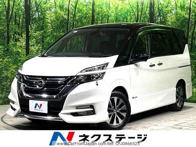 nissan serena 2016 quick_quick_GFC27_GFC27-013724 image 1