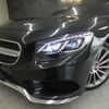 mercedes-benz s-class 2016 quick_quick_217382C_WDD2173822A017673 image 18