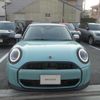 mini mini-others 2025 CFJ1760053 image 3