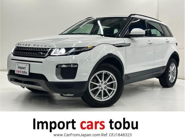 land-rover range-rover 2017 CFJ1848323 image 1