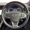 toyota harrier 2014 CFJ1471799 image 23