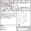 toyota corolla-rumion 2008 quick_quick_ZRE152N_ZRE152-1060492 image 18