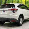 honda vezel 2015 -HONDA--VEZEL DAA-RU3--RU3-1067421---HONDA--VEZEL DAA-RU3--RU3-1067421- image 18