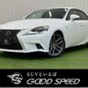 lexus is 2014 CFJ1121355 image 1