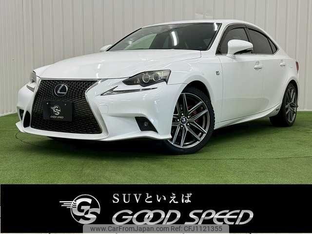 lexus is 2014 CFJ1121355 image 1