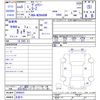 toyota voxy 2023 -TOYOTA 【名変中 】--Voxy MZRA90W--0040833---TOYOTA 【名変中 】--Voxy MZRA90W--0040833- image 3