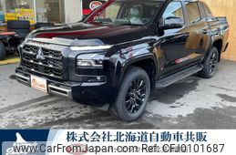 mitsubishi triton 2024 GOO_NET_EXCHANGE_0310410A30240802W001