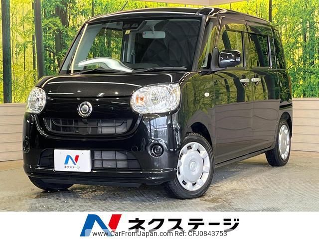 daihatsu move-canbus 2018 quick_quick_LA800S_LA800S-0124569 image 1