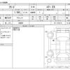 honda freed 2024 -HONDA 【野田 500】--Freed 5BA-GT1--GT1-1010172---HONDA 【野田 500】--Freed 5BA-GT1--GT1-1010172- image 3
