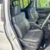 toyota alphard 2023 -TOYOTA--Alphard 3BA-AGH30W--AGH30-0458187---TOYOTA--Alphard 3BA-AGH30W--AGH30-0458187- image 8