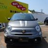 fiat fiat-others 2017 CFJ1808785 image 24