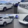 toyota harrier 2017 -TOYOTA--Harrier DBA-ZSU60W--ZSU60-0129759---TOYOTA--Harrier DBA-ZSU60W--ZSU60-0129759- image 7