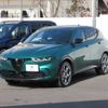 alfa-romeo alfa-romeo-others 2024 quick_quick_AV115_ZARNASDA3N3050081 image 7
