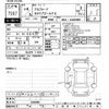 toyota alphard 2022 CFJ1536552 image 3