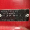 honda fit 2010 -HONDA--Fit GE6-1367616---HONDA--Fit GE6-1367616- image 8