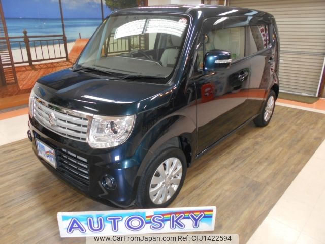 suzuki mr-wagon 2014 -SUZUKI--MR Wagon DBA-MF33S--430215---SUZUKI--MR Wagon DBA-MF33S--430215- image 1