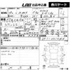 honda n-box 2016 -HONDA 【筑豊 583え9607】--N BOX JF1-2414384---HONDA 【筑豊 583え9607】--N BOX JF1-2414384- image 3